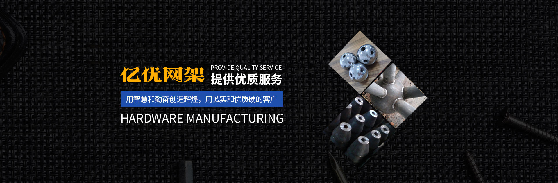 丽江2